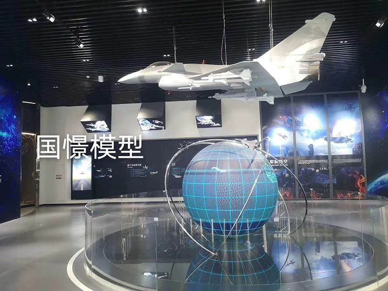 怀集县飞机模型